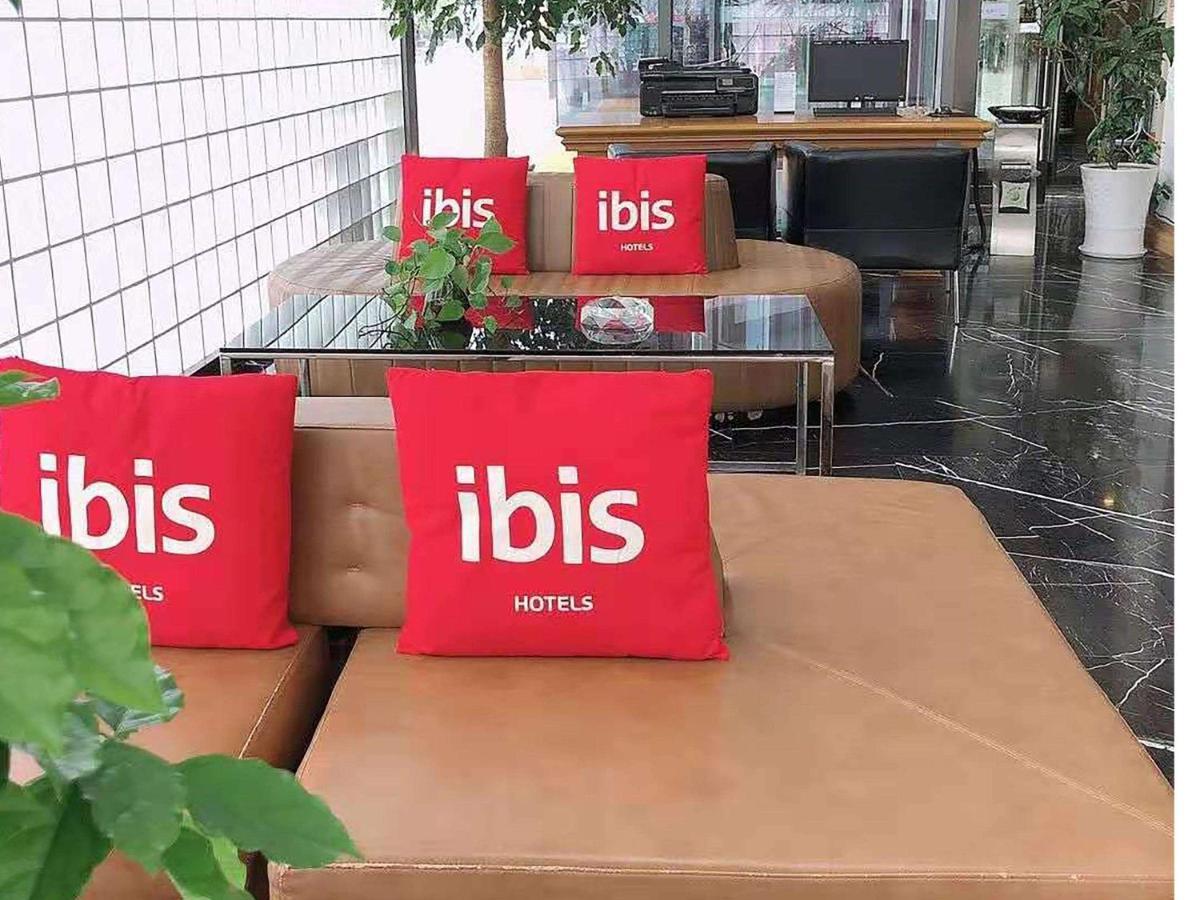 ホテル Ibis Chuzhou 1912 エクステリア 写真